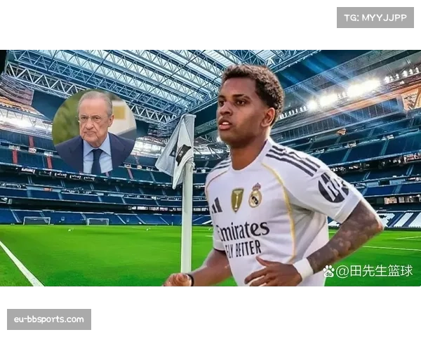 皇马及欧超联盟提起巨额索赔诉讼,欧足联需应对45亿欧挑战